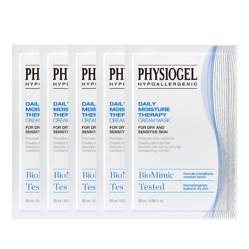 霏丝佳柔润保湿密集补水面膜28ml*5片