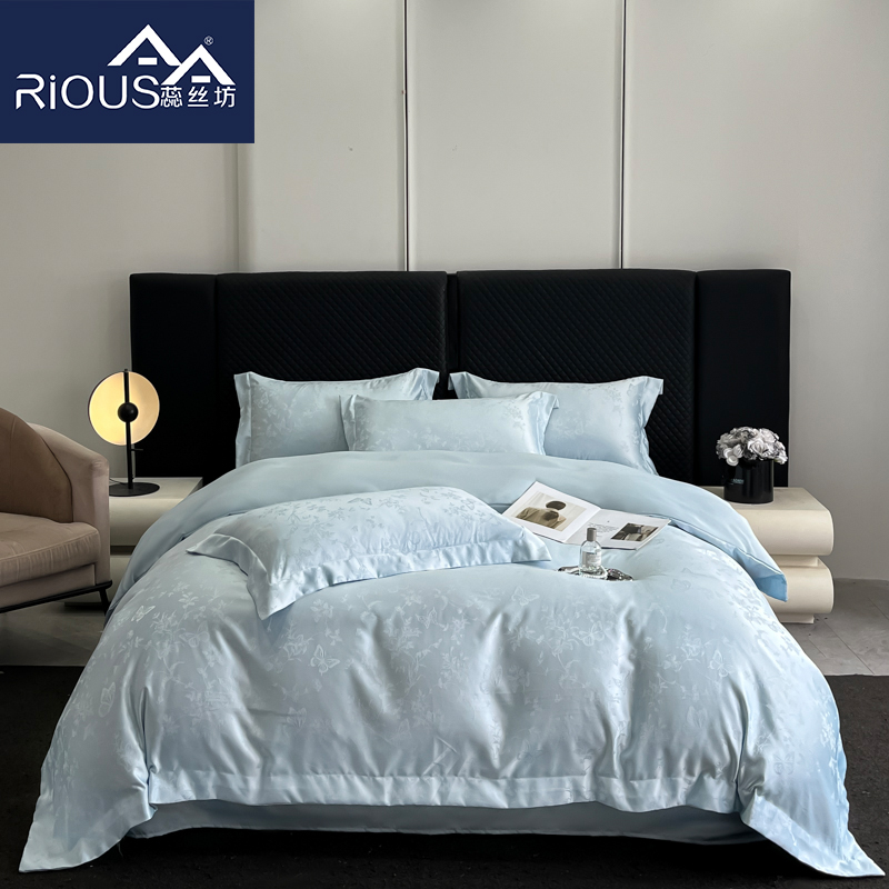 蕊丝坊家纺新款高奢提花水洗天丝四件套