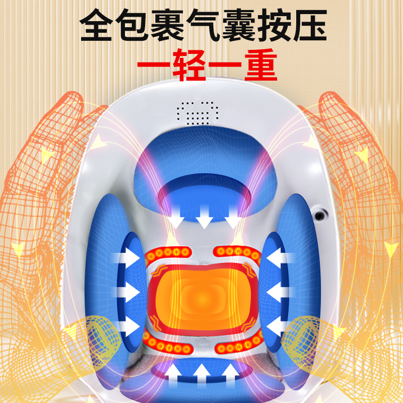 和正膝盖按摩器HZ-KNEE-2