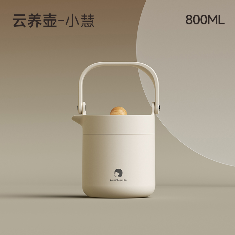 造物集云养壶H8159-800图案随机