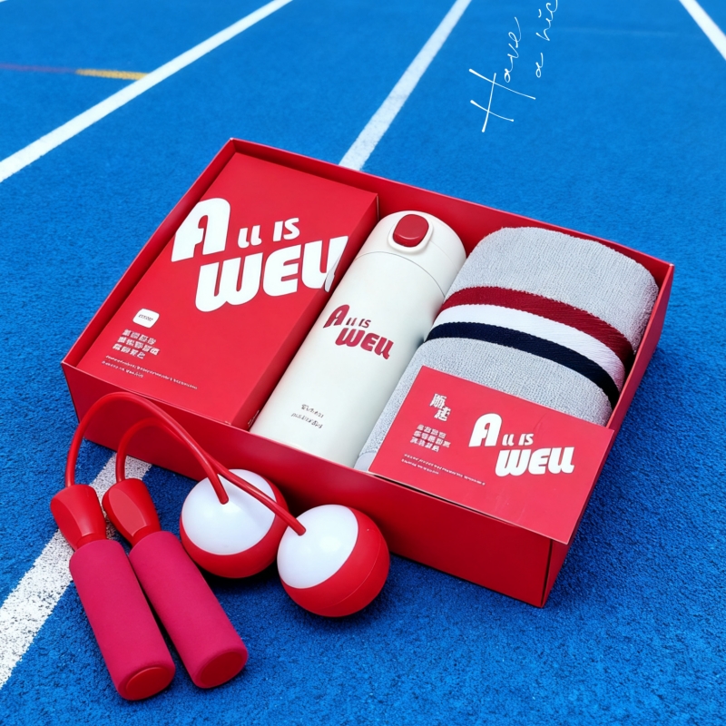 UPZO炫彩保温杯运动巾跳绳套装A25B11T2