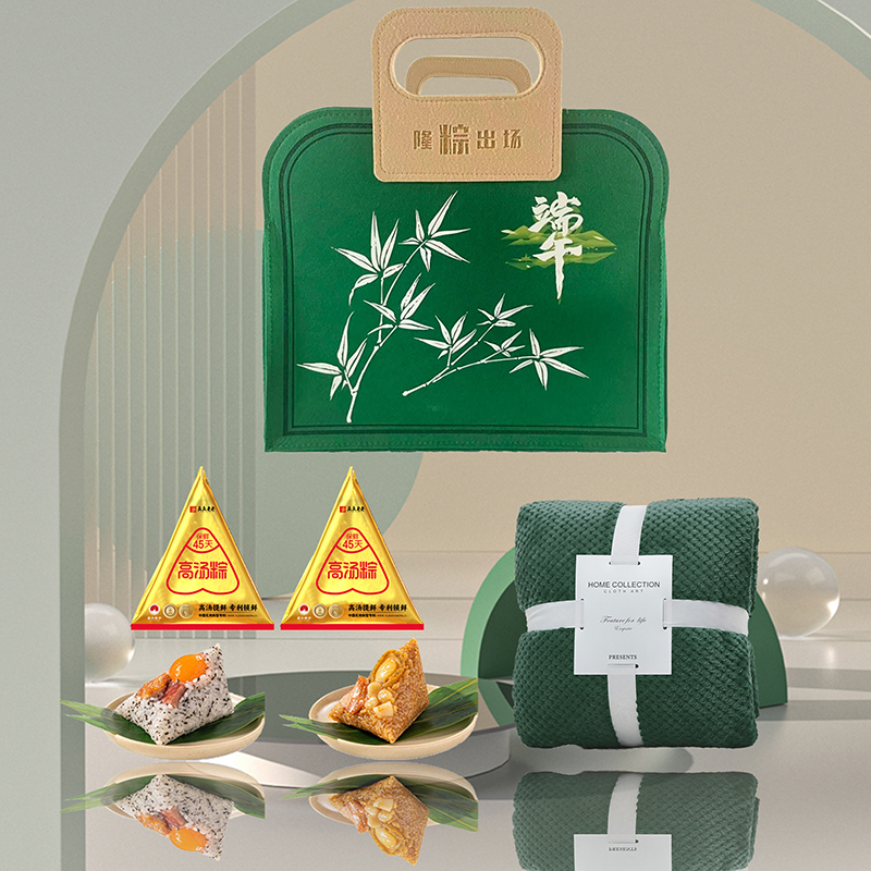 黛悦端午节保鲜黑松露鲍鱼粽子法兰绒菠萝格午睡毯毛毡包现货秒发