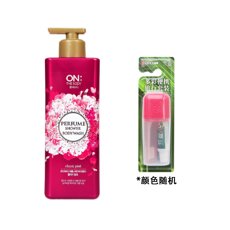 安宝笛守护爱恋沐浴露500g+多彩便携旅行套装（颜色随机）