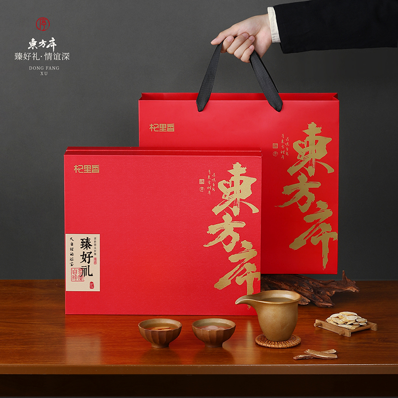 杞里香420g东方序四拼礼盒年货中秋