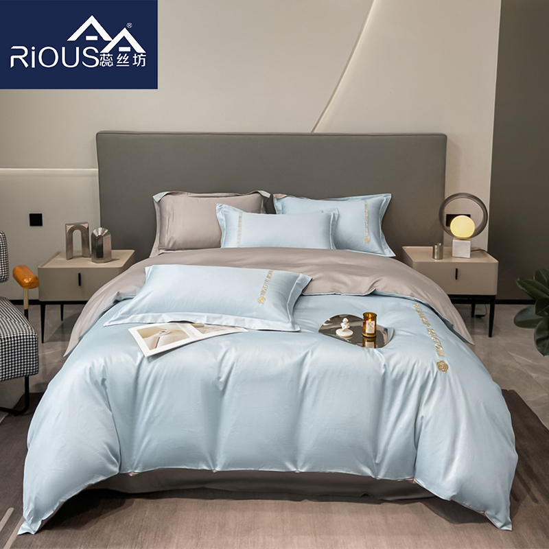 蕊丝坊家纺水洗真丝刺绣四件套-山茶花