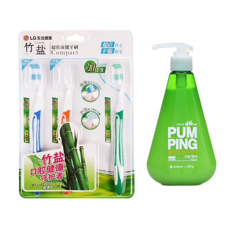 竹盐超值前翘牙刷套装3支+倍瑞傲派缤牙膏（萌绿清新）285g