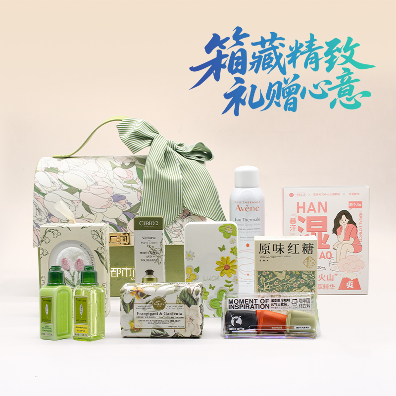 利好法式郁金香手提伴手礼盒结婚伴手礼伴娘礼品盒包装盒回礼套装