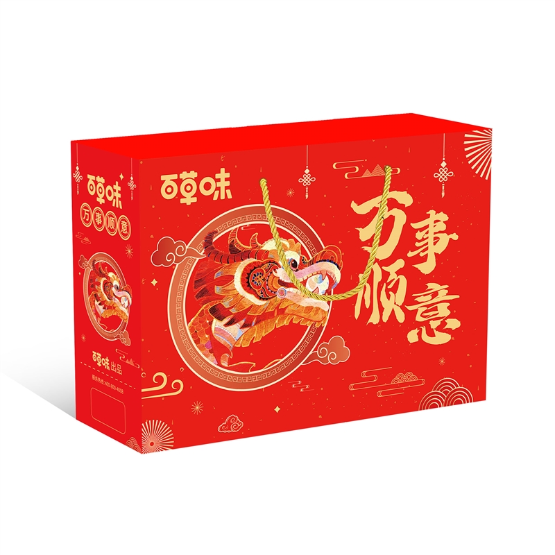 【百草味】万事顺意1192g（爆品主推）