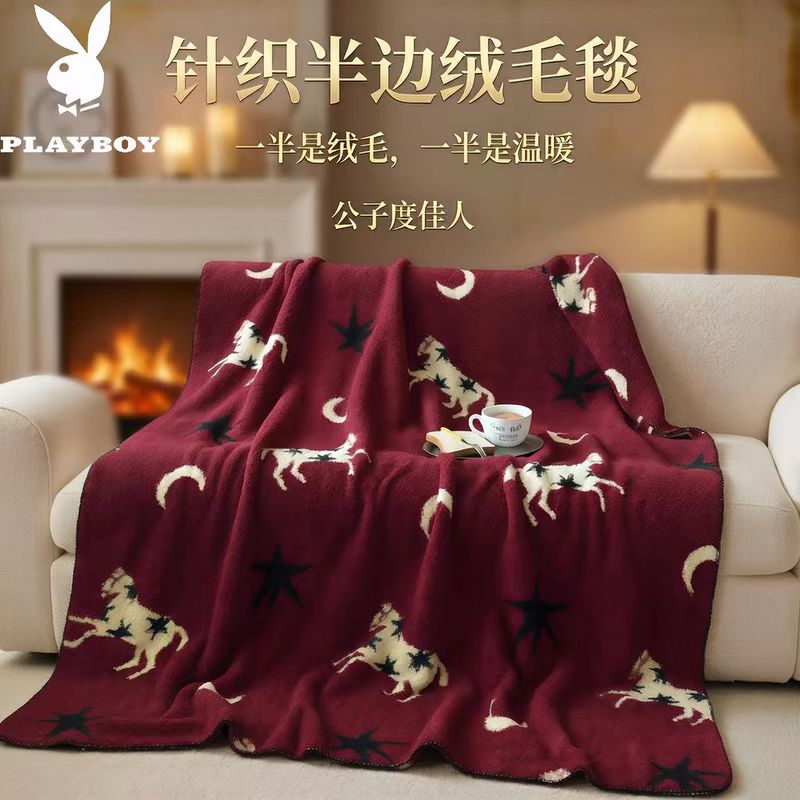 花花公子-家纺-马年针织半边绒多功能毛毯毯子