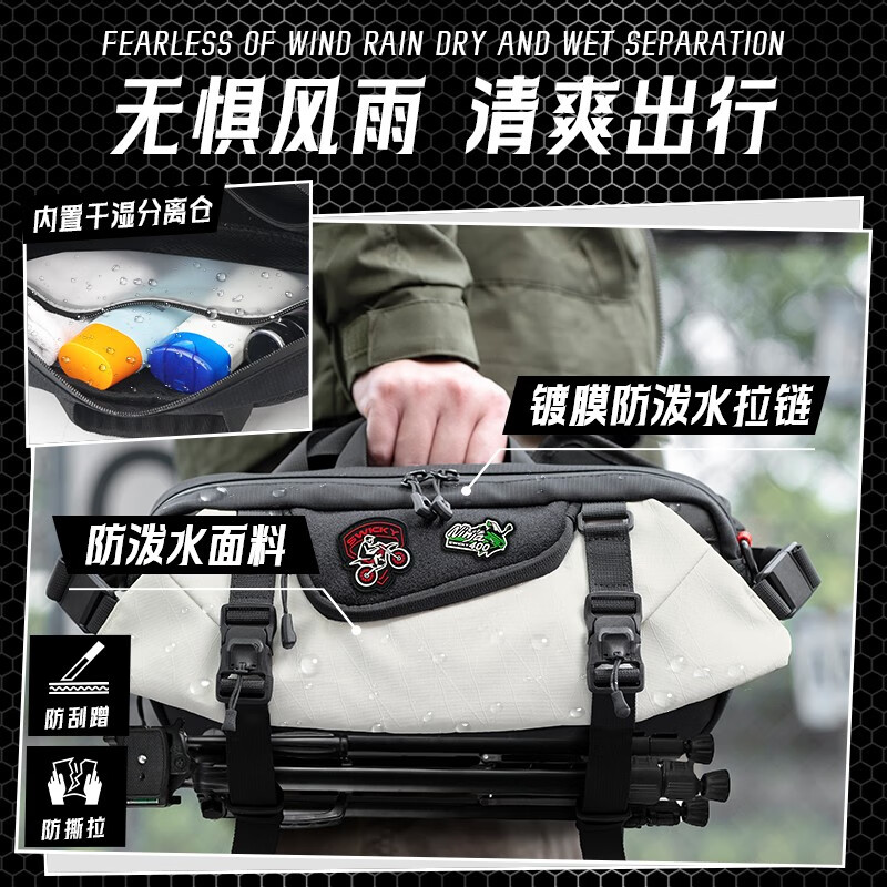 SWICKY2026新款机能DIY潮玩腰包绿色55028