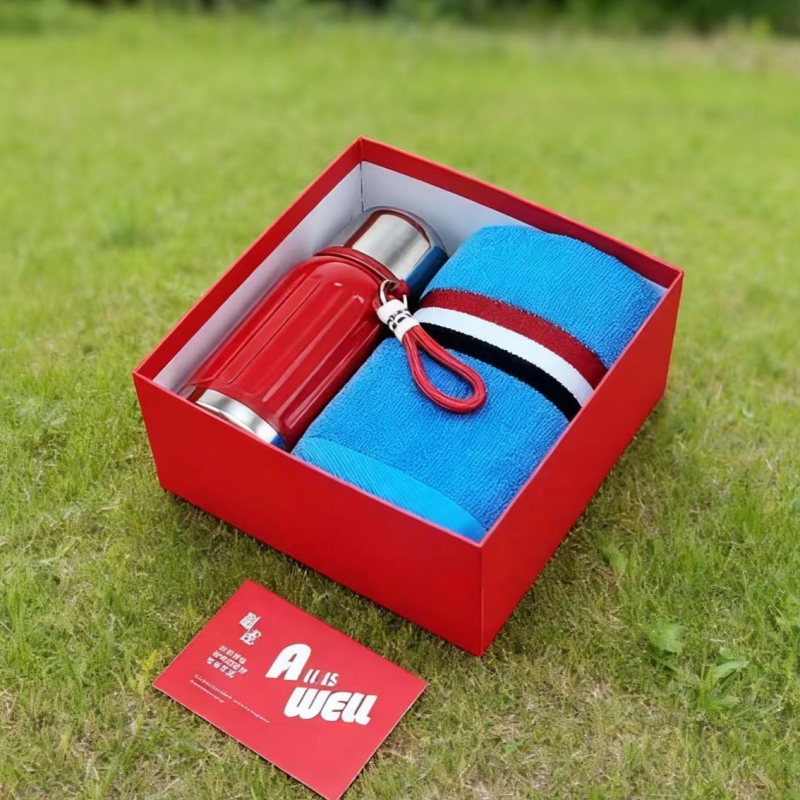 UPZO轻奢保温杯运动巾套装A25B14X