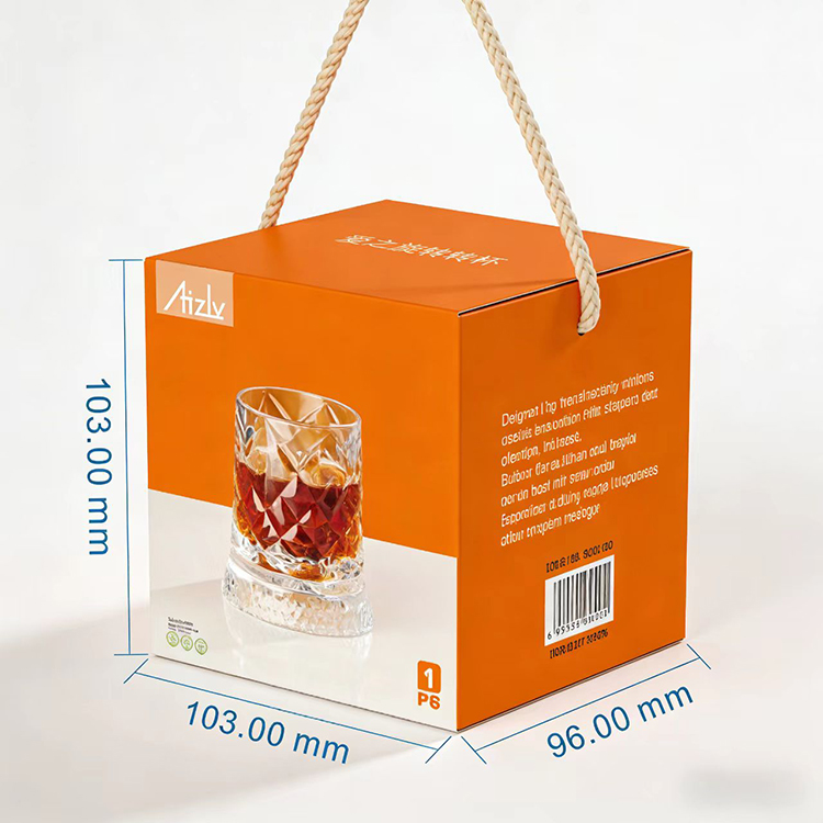 爱之旅欧若拉极光杯威士忌啤酒杯旋转杯