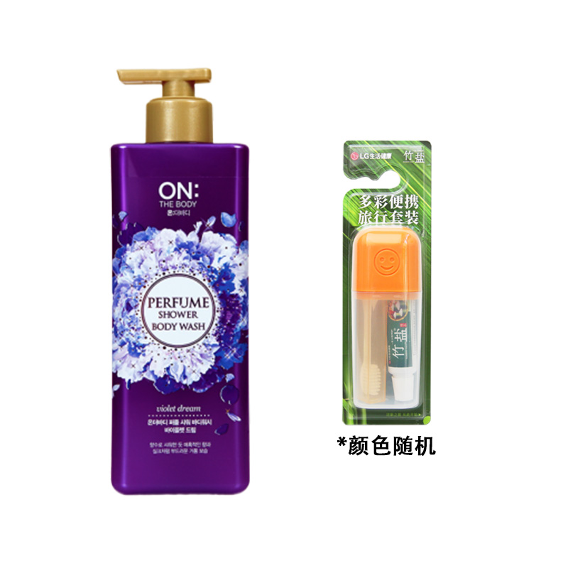 安宝笛梦中魅惑沐浴露500g+多彩便携旅行套装（颜色随机）