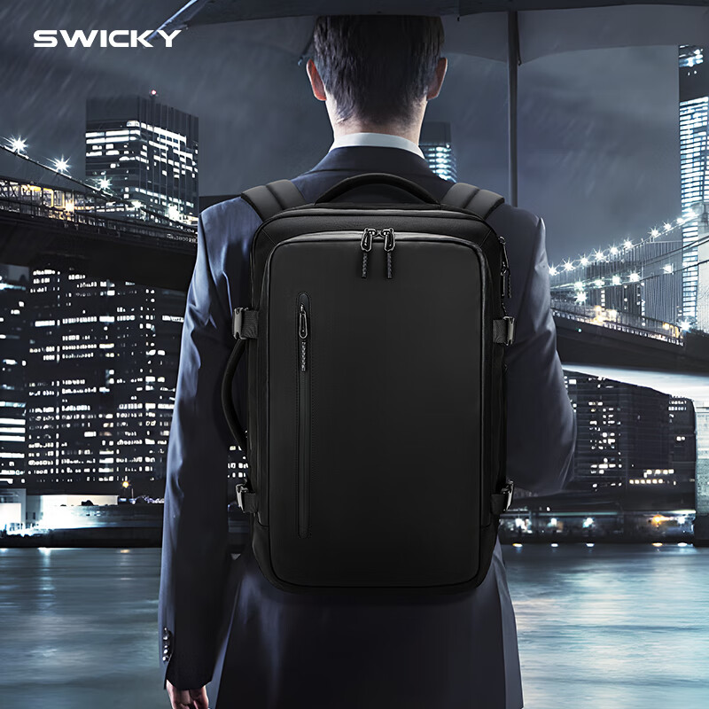 SWICKY真空压缩背包88196不含抽气泵黑色