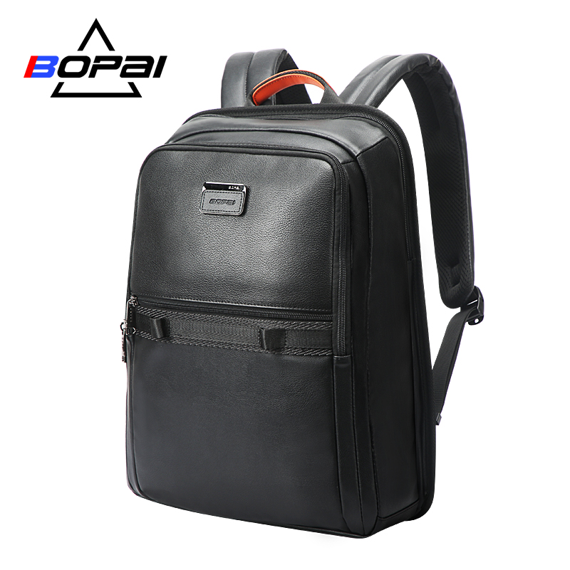 博牌双肩包头层牛皮商务背包男士电脑包61-131711