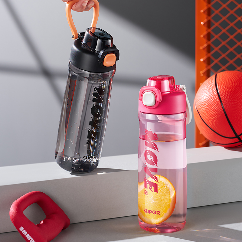 苏泊尔弹盖运动塑料杯750ML