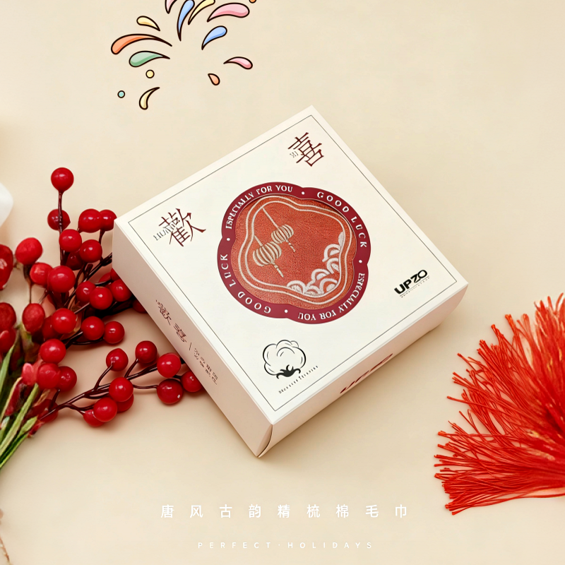 唐风古韵精梳棉毛巾ZF-25901