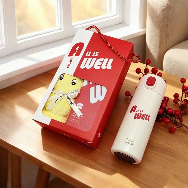 UPZO炫彩保温杯毛巾礼盒A22B11