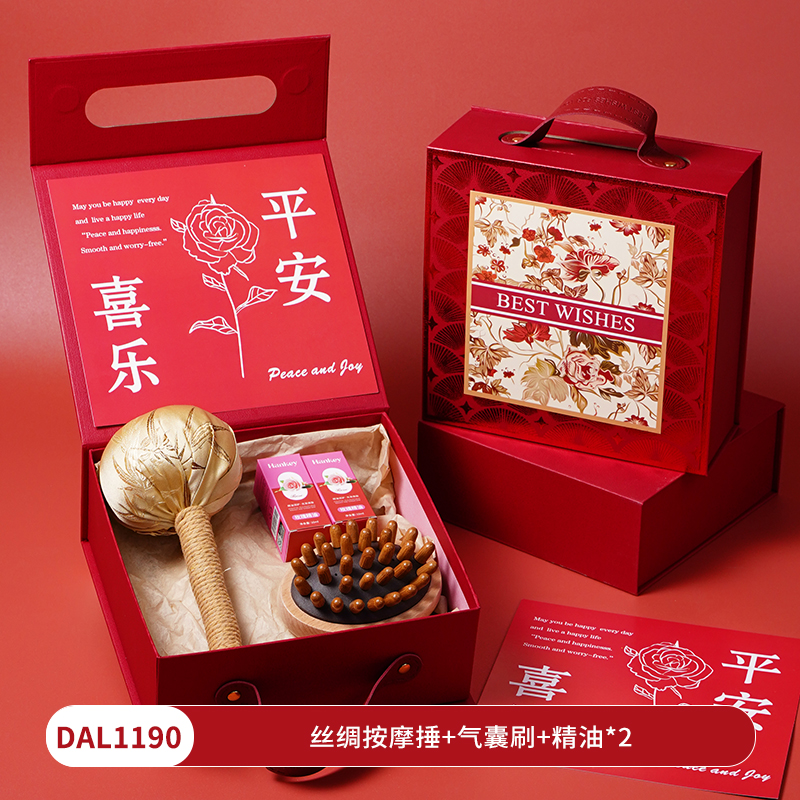 甜蜜点企业送客户女员工养生按摩捶梳子礼盒套装DAL1190