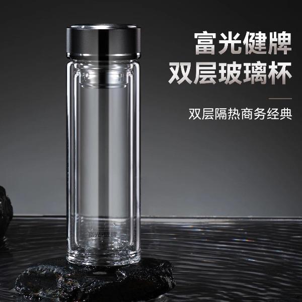 富光健牌双层玻璃杯X2518-SH-330