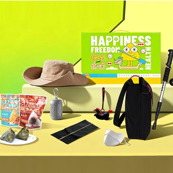 贪吃猫快乐粽会有C