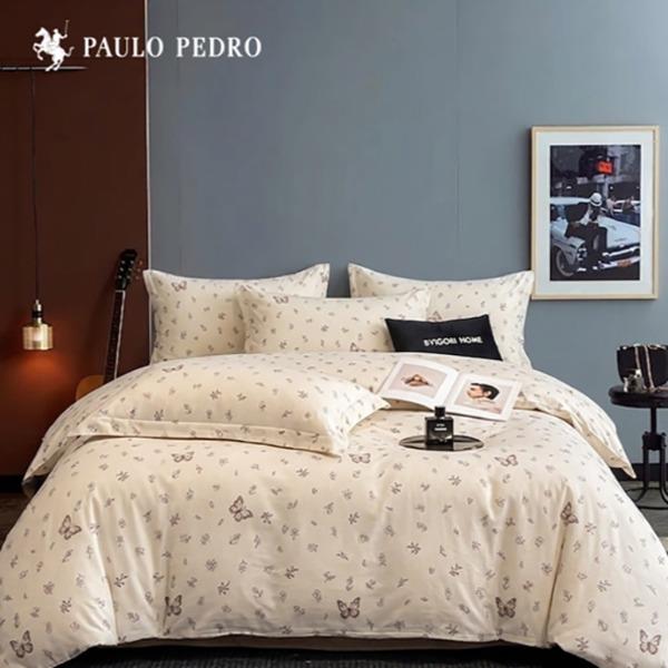 保罗简约春日四件套PL-T126315