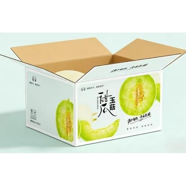 民间造物山东玉菇甜瓜彩箱5斤装（1-3个左右）