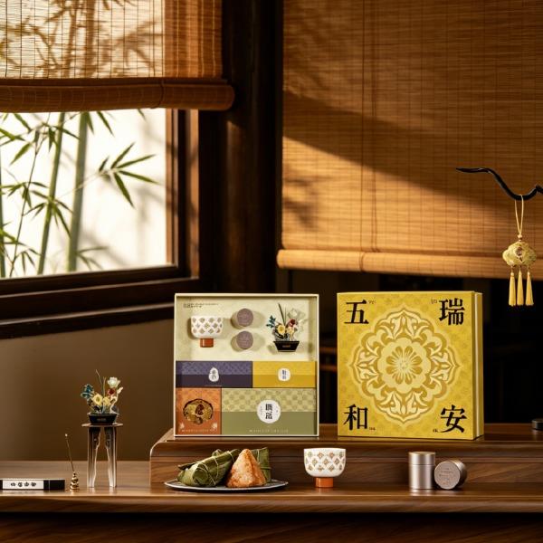 长青兔端午文创-五瑞和安商务套装