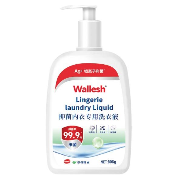 威立世(wallesh)内衣专用洗衣液508g