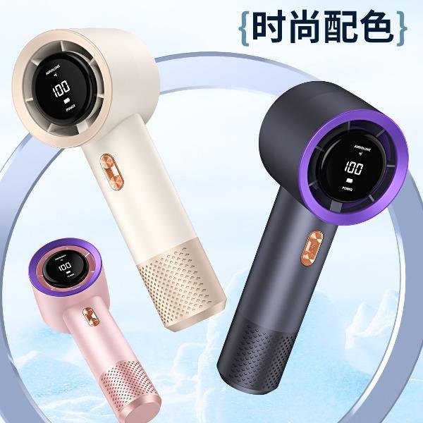 199档高速手持小风扇T-13