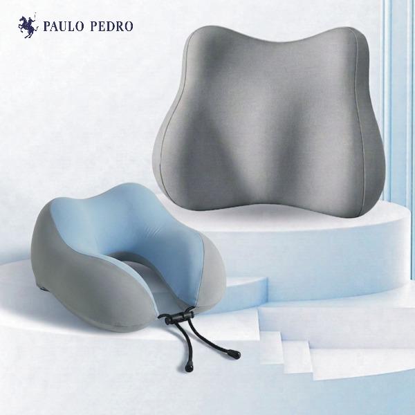 保罗多用途腰靠+U枕组合二件套PL-C26402