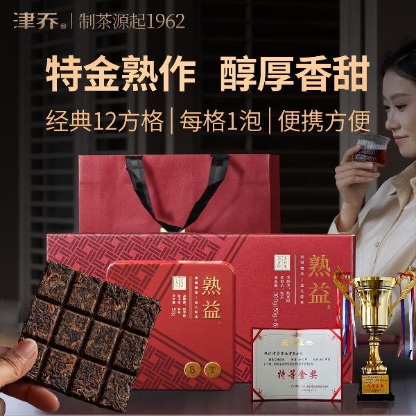 津乔25熟益