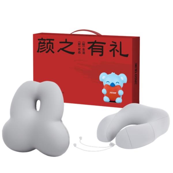佳奥乐享旅行U枕+HC2花花腰靠套装