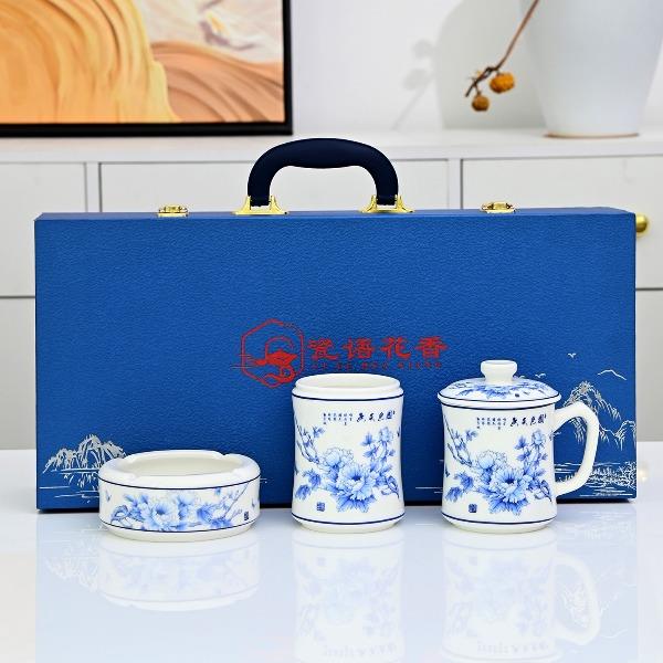 瓷语花香国色天香青花瓷商务办公套装