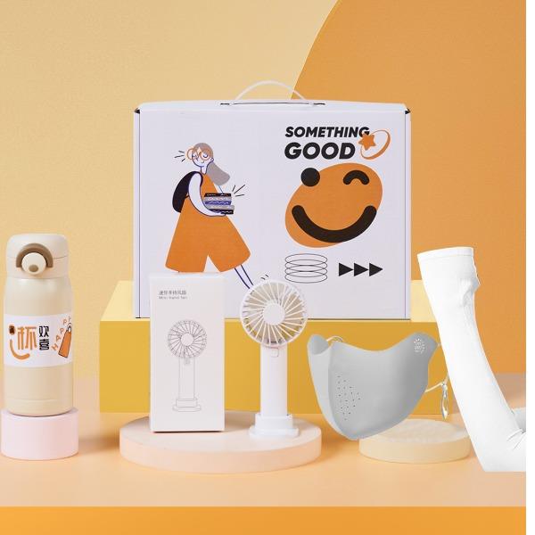 若生活能量随行B6