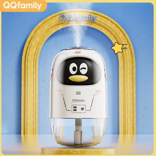 小画仙QQfamily桌面迷你加湿器QJSQ-1501