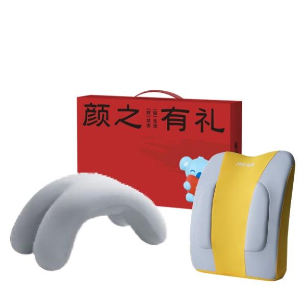 佳奥护脊腰垫+Y2S午睡趴枕套装