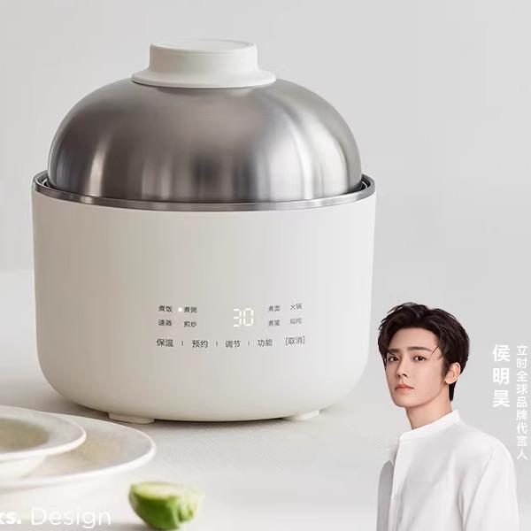 olayks.立时1.5L多功能电煮锅DZG01102