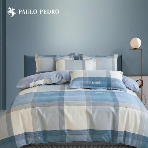 保罗品味生活休闲四件套PL-T126904