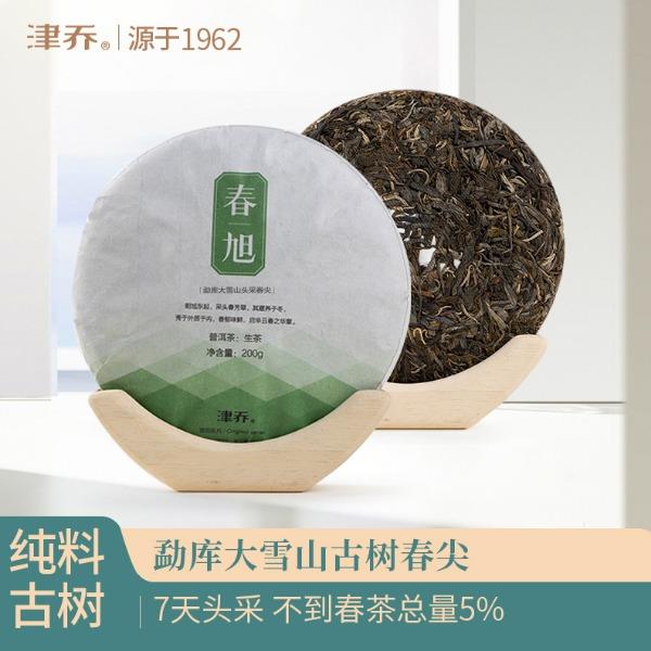 津乔21春旭