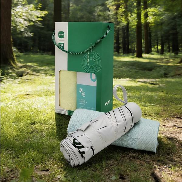 严选雨伞毛巾礼盒A99S1