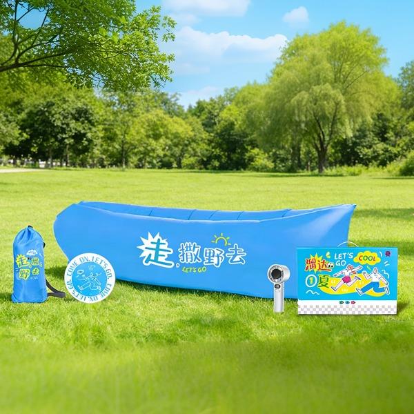 贪吃猫文创夏日清凉走，撒野去A