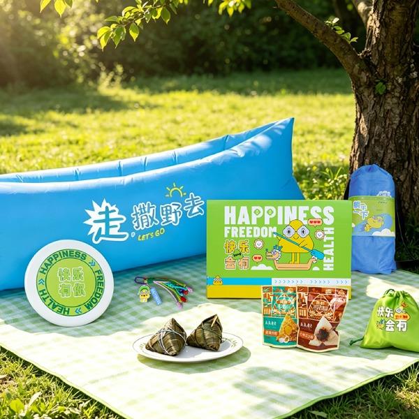 贪吃猫快乐粽会有B