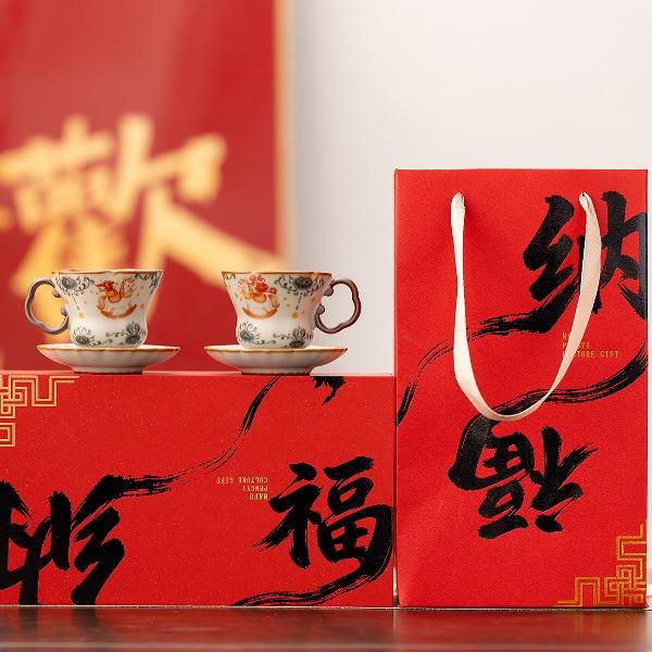 鹏翼商务文创纳福马上有钱对杯对碟