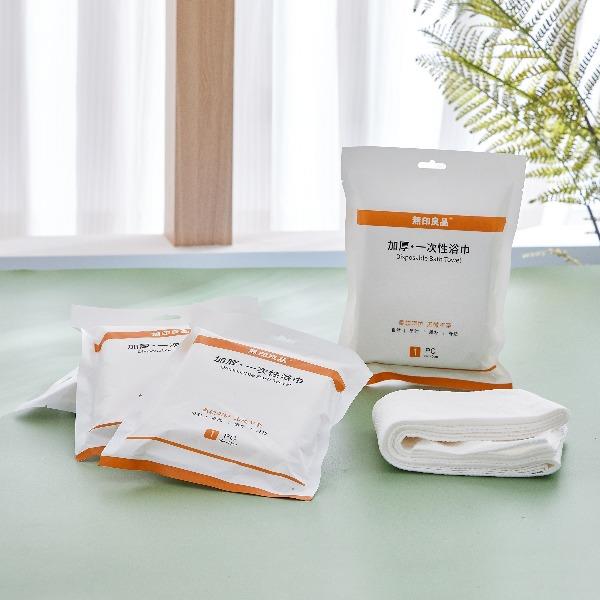 無印良品加厚一次性浴巾WL6XB6007