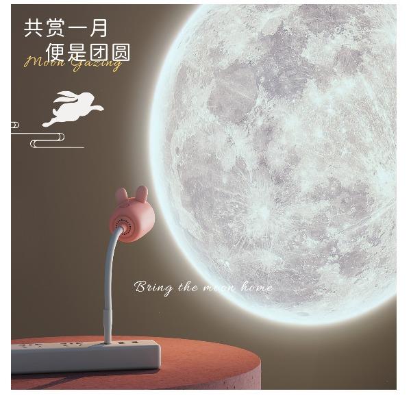 呼也月光语音投影灯WY-L75