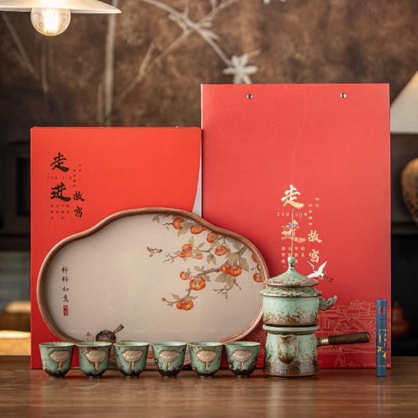 尾桥下窑窑变粗陶故宫半自动陶瓷香薰茶套装端午节伴手礼商务礼品