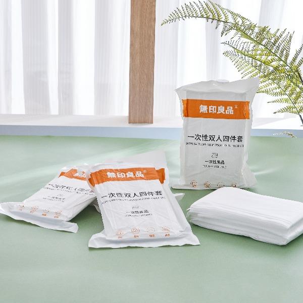 無印良品一次性双人床品四件套WL6XB6003