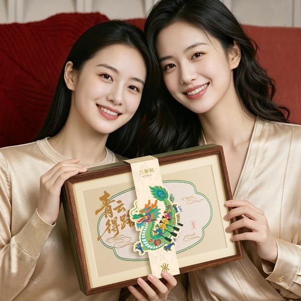 万事利丝情粽意(臻享)206端午文创礼盒
