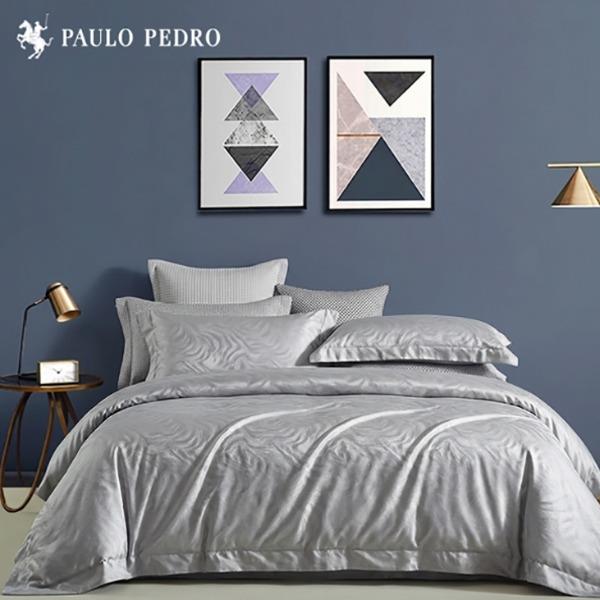 保罗时尚轻奢系列四件套PL-T126314